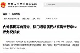 赵丽娜痛哭怒斥：我打过奥运会世界杯 TMD拿过亚洲杯冠军 你们凭什么逼逼赖赖我